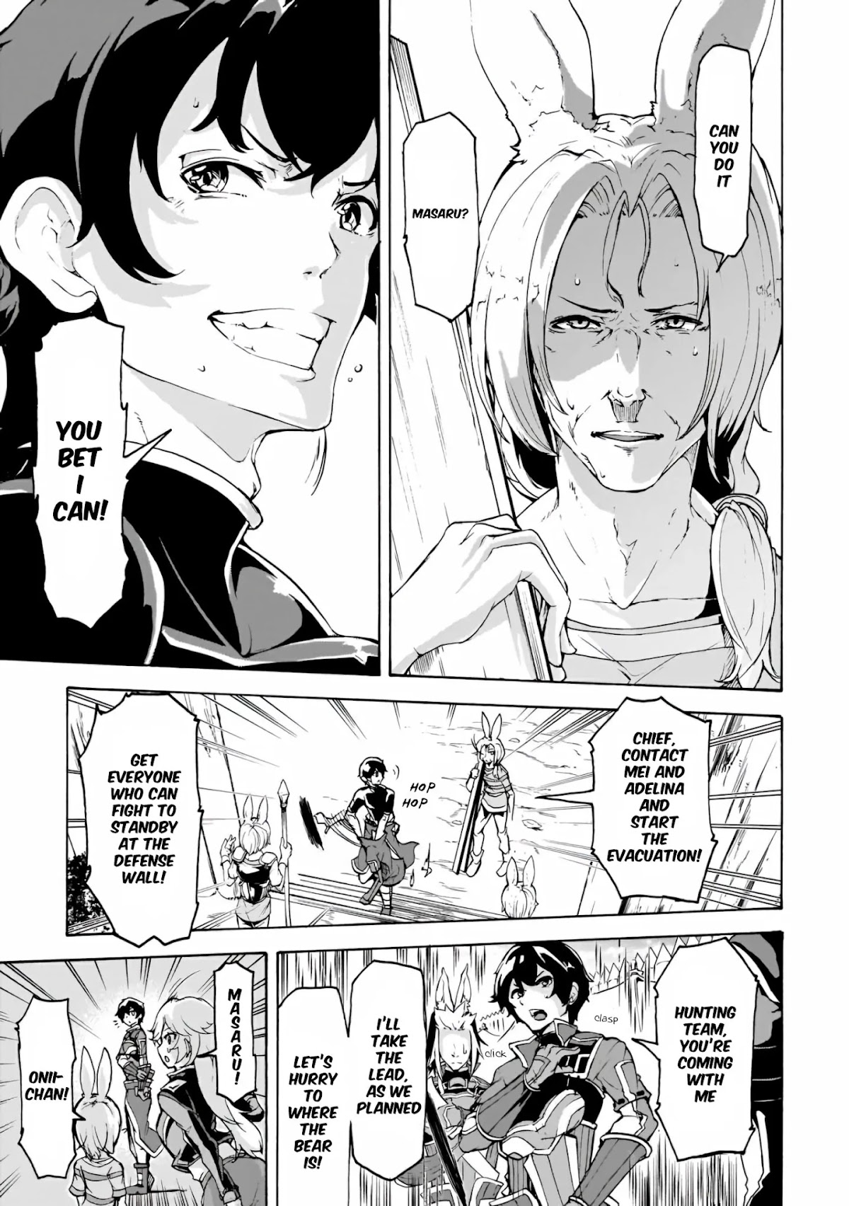 Inaka no Home Center Otoko no Jiyuu na Isekai Seikatsu Chapter 14 page 31 - Chapter 14