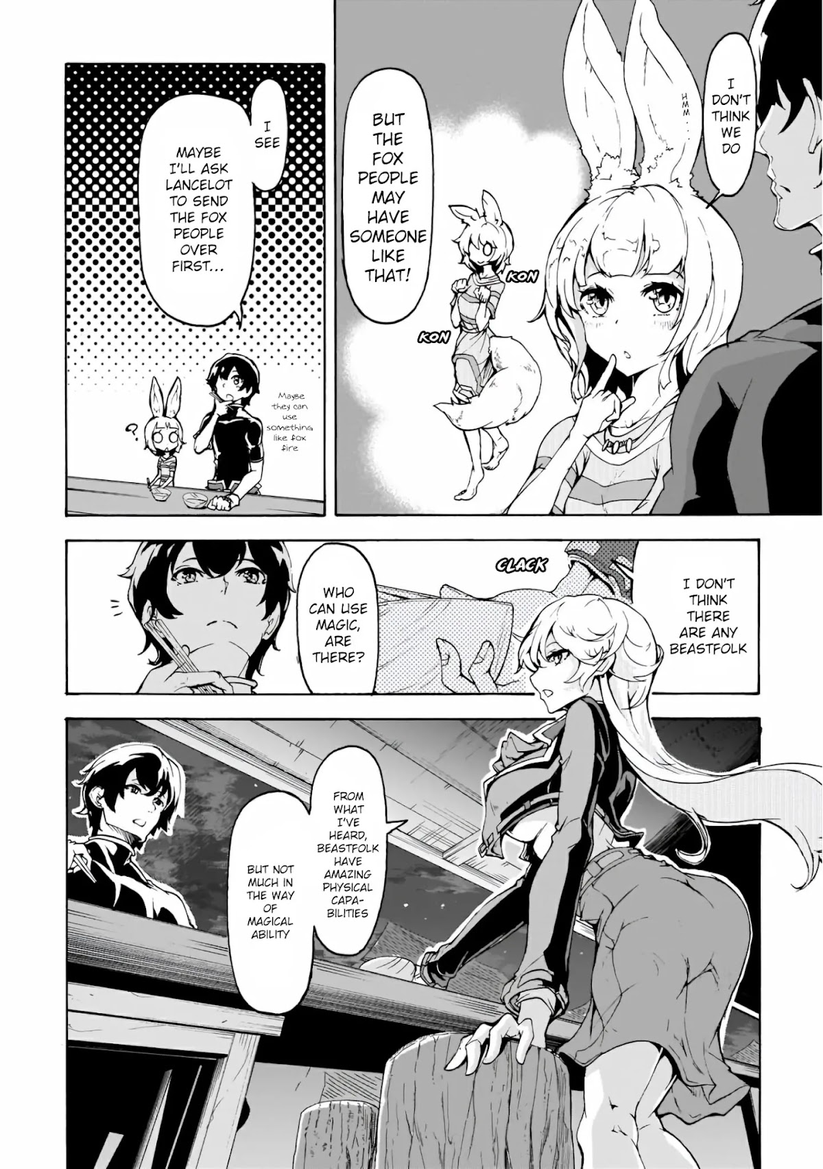 Inaka no Home Center Otoko no Jiyuu na Isekai Seikatsu Chapter 14 page 6 - Chapter 14