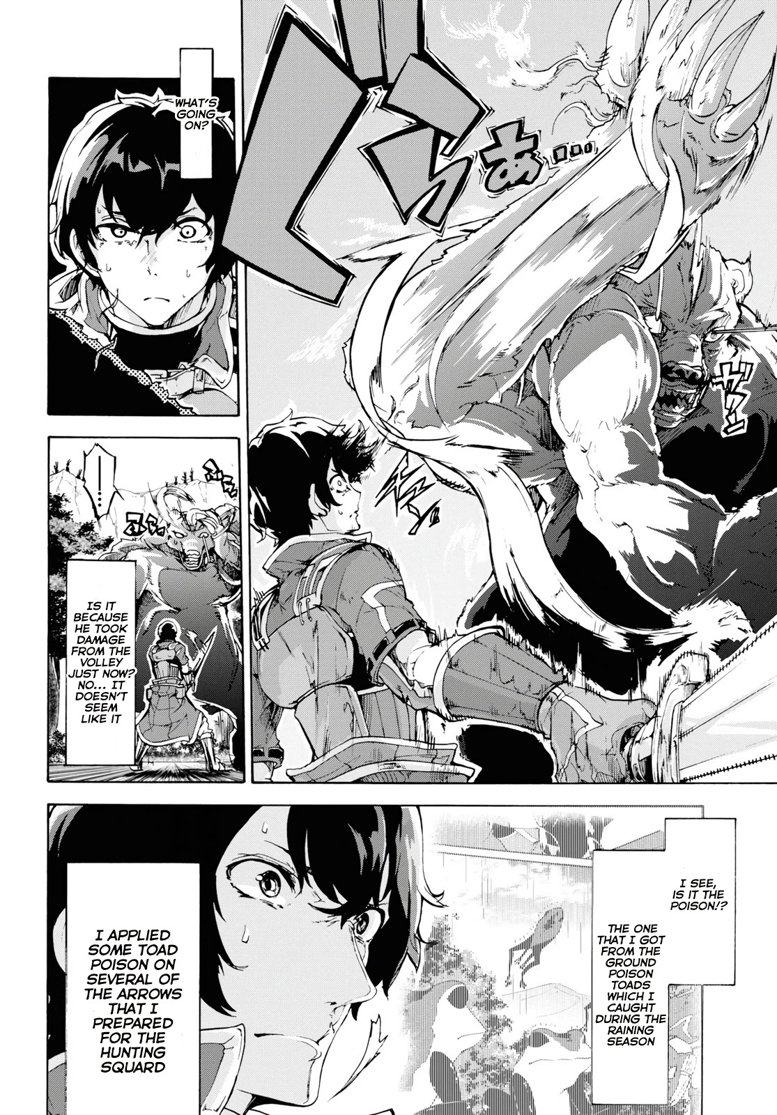 Inaka no Home Center Otoko no Jiyuu na Isekai Seikatsu Chapter 15 page 10 - Chapter 15