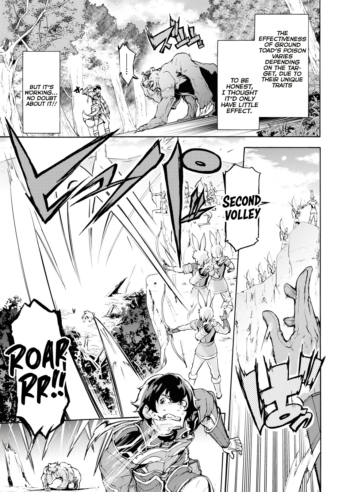 Inaka no Home Center Otoko no Jiyuu na Isekai Seikatsu Chapter 15 page 11 - Chapter 15