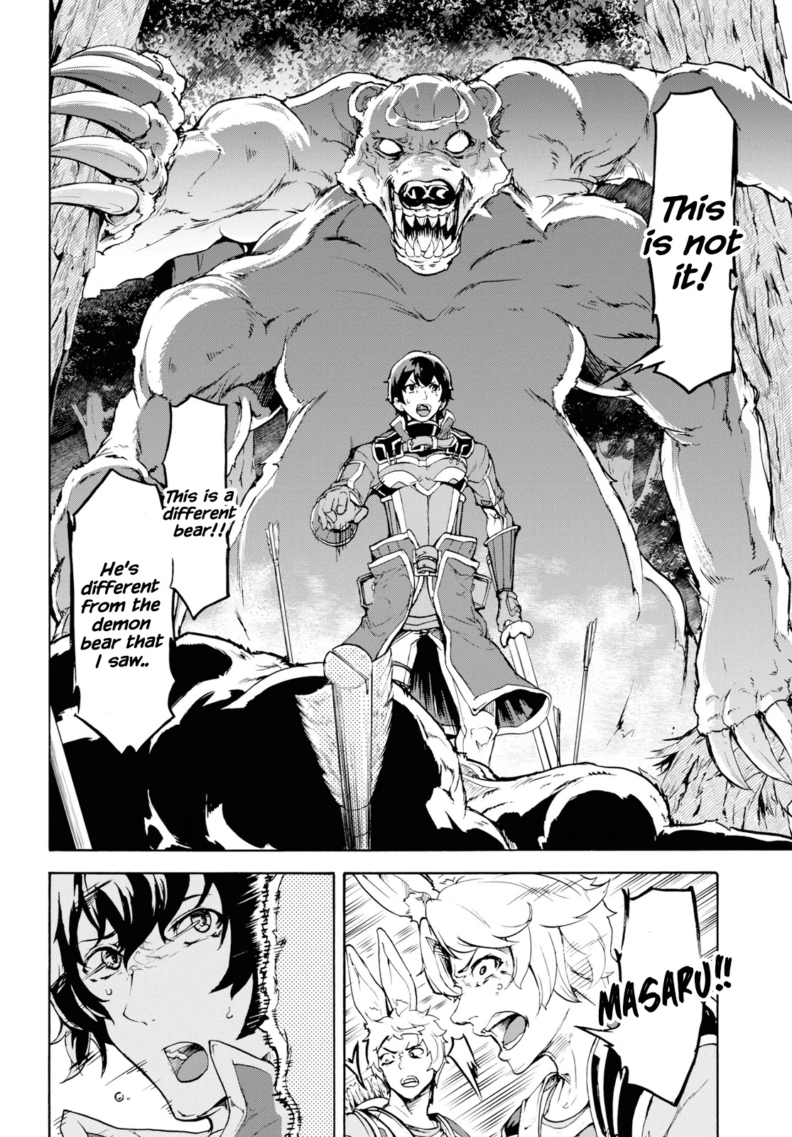 Inaka no Home Center Otoko no Jiyuu na Isekai Seikatsu Chapter 15 page 16 - Chapter 15