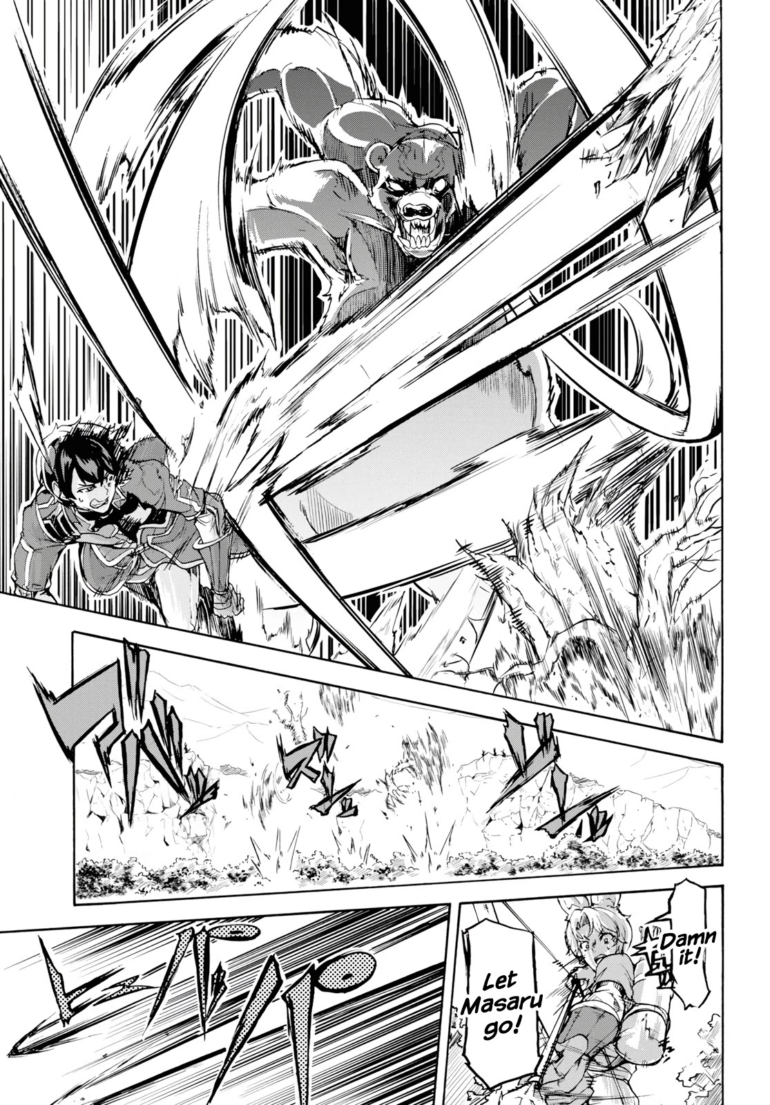 Inaka no Home Center Otoko no Jiyuu na Isekai Seikatsu Chapter 15 page 20 - Chapter 15