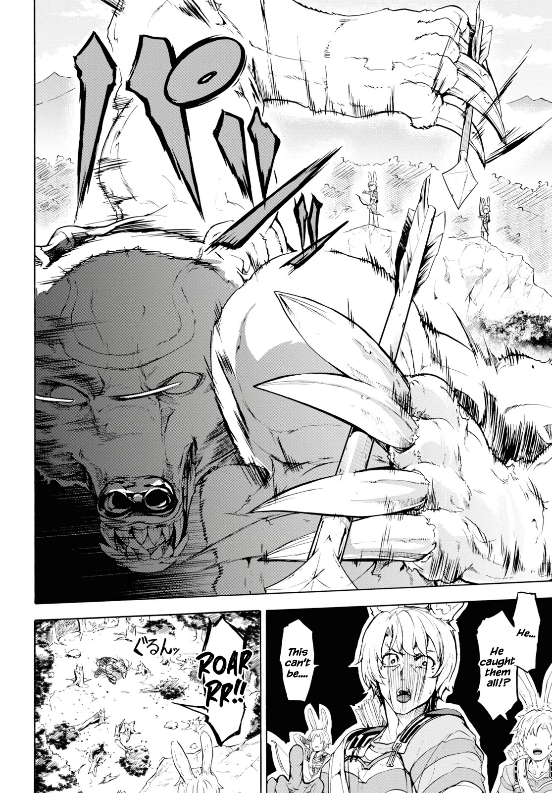 Inaka no Home Center Otoko no Jiyuu na Isekai Seikatsu Chapter 15 page 21 - Chapter 15