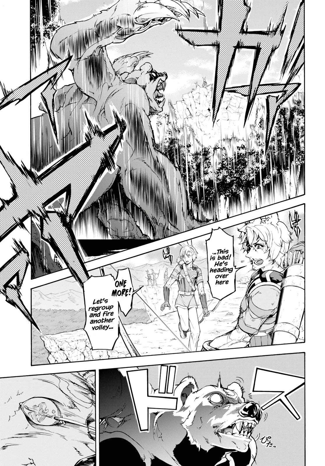 Inaka no Home Center Otoko no Jiyuu na Isekai Seikatsu Chapter 15 page 22 - Chapter 15
