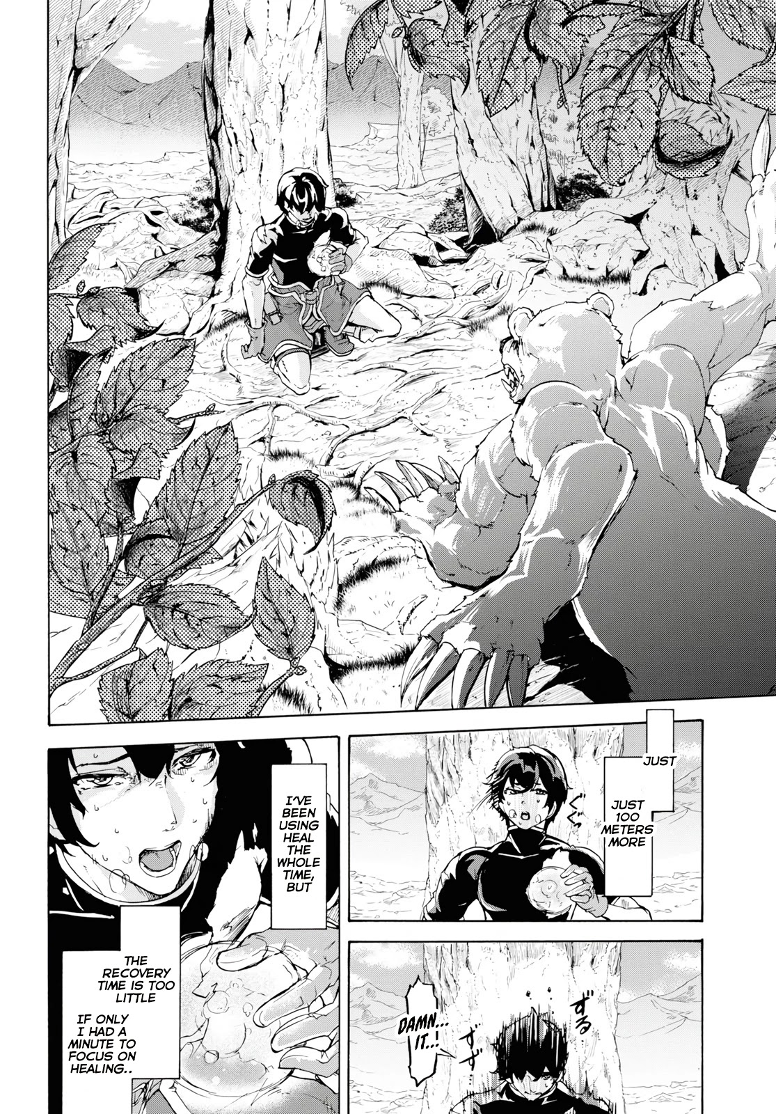 Inaka no Home Center Otoko no Jiyuu na Isekai Seikatsu Chapter 15 page 27 - Chapter 15