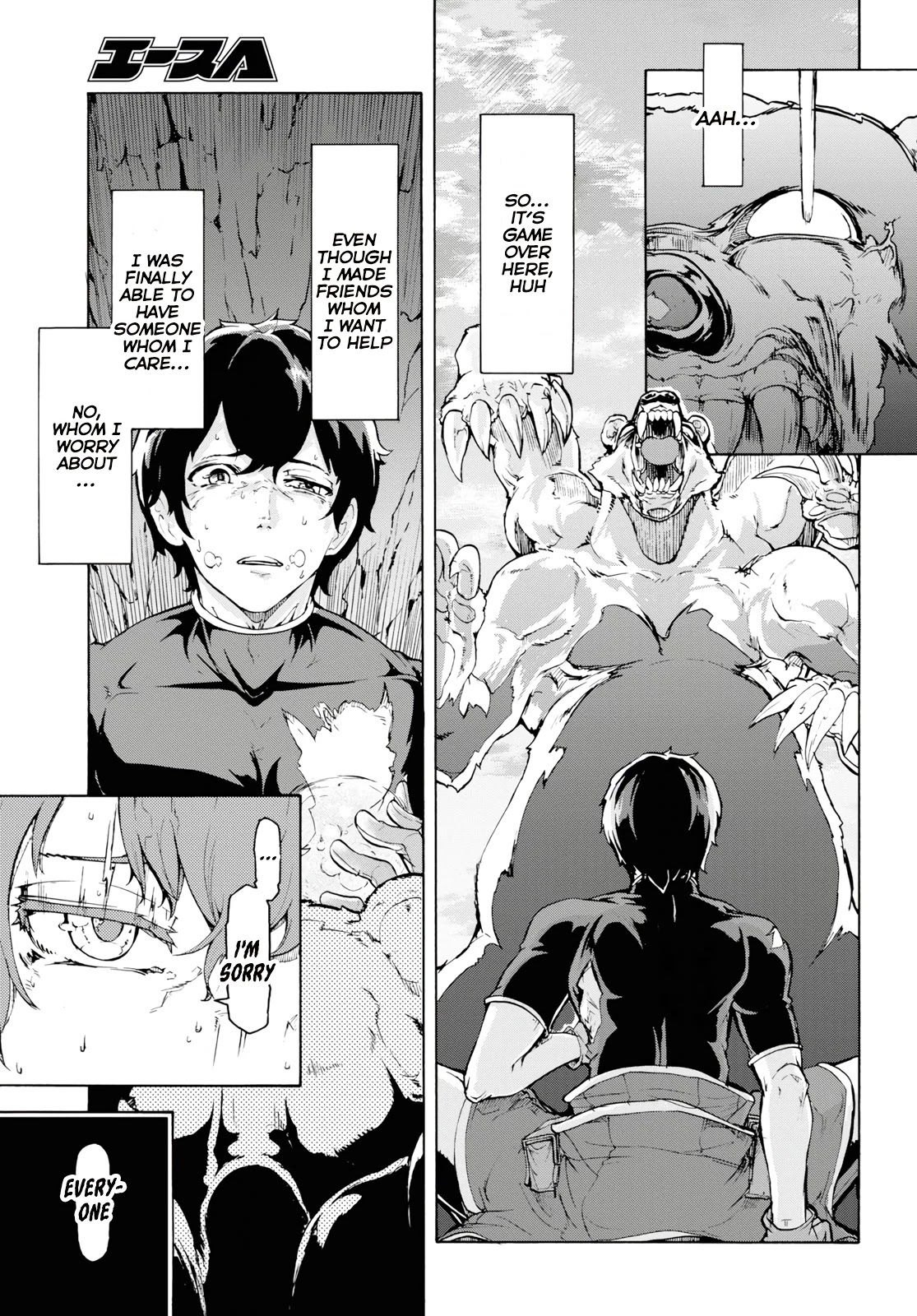 Inaka no Home Center Otoko no Jiyuu na Isekai Seikatsu Chapter 15 page 28 - Chapter 15