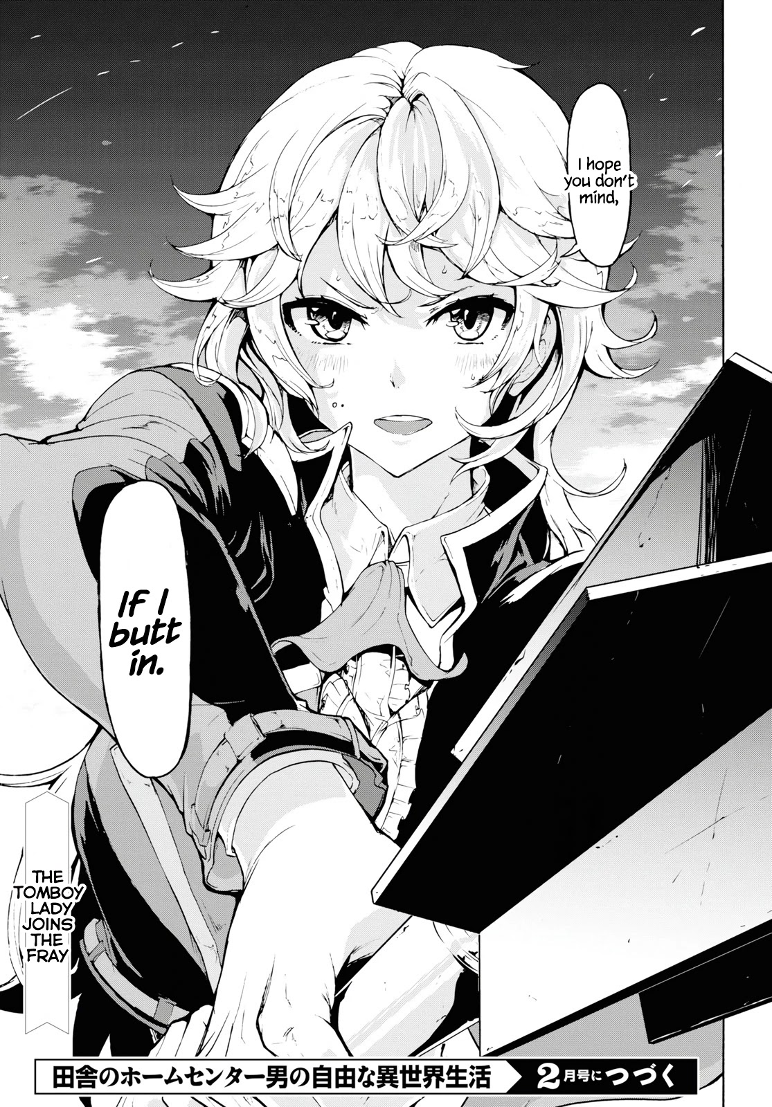 Inaka no Home Center Otoko no Jiyuu na Isekai Seikatsu Chapter 15 page 32 - Chapter 15