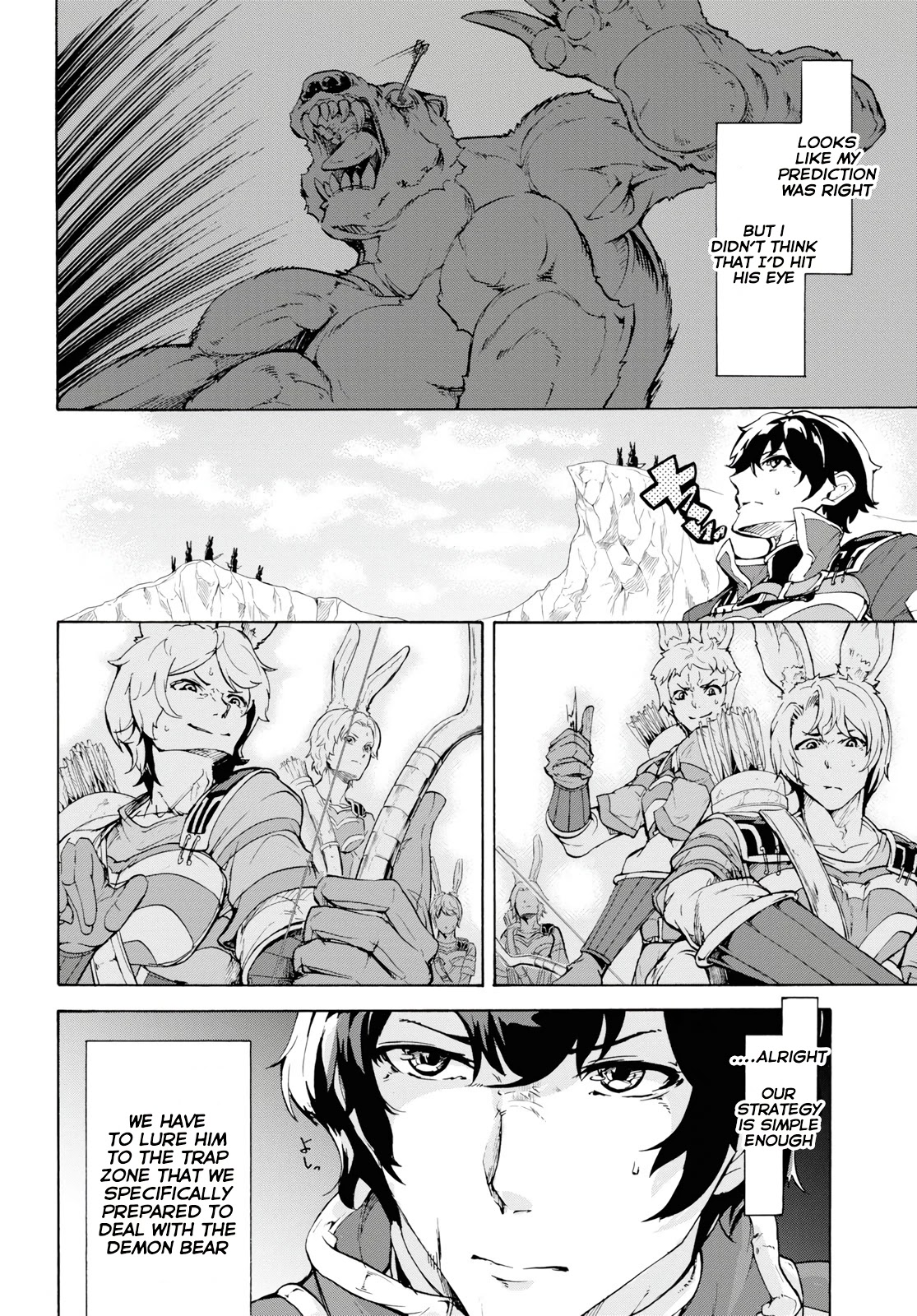 Inaka no Home Center Otoko no Jiyuu na Isekai Seikatsu Chapter 15 page 4 - Chapter 15