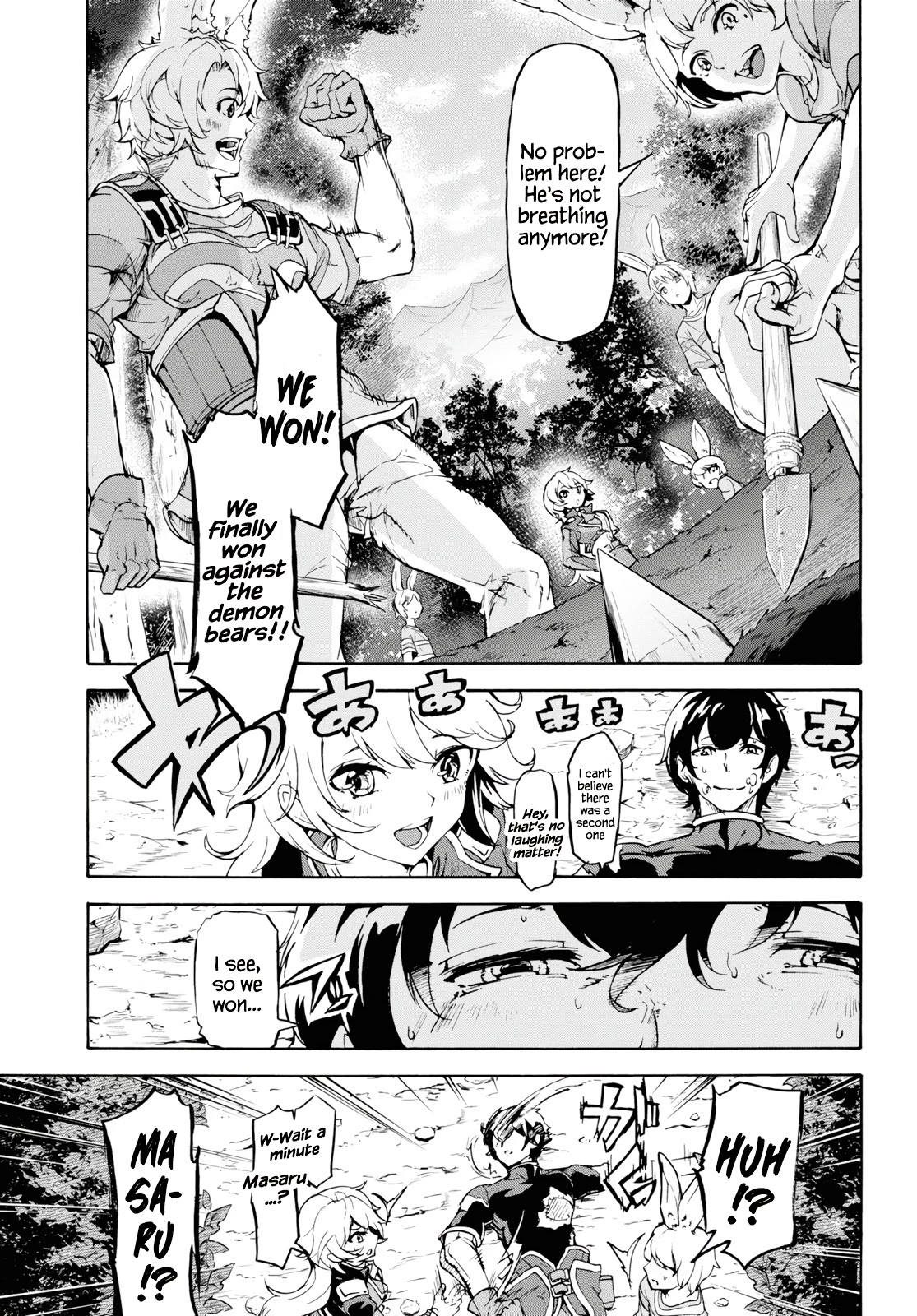 Inaka no Home Center Otoko no Jiyuu na Isekai Seikatsu Chapter 16 page 27 - Chapter 16