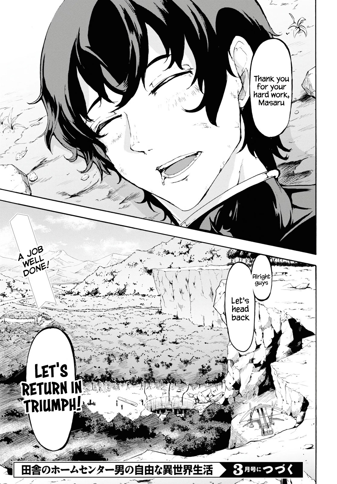 Inaka no Home Center Otoko no Jiyuu na Isekai Seikatsu Chapter 16 page 29 - Chapter 16