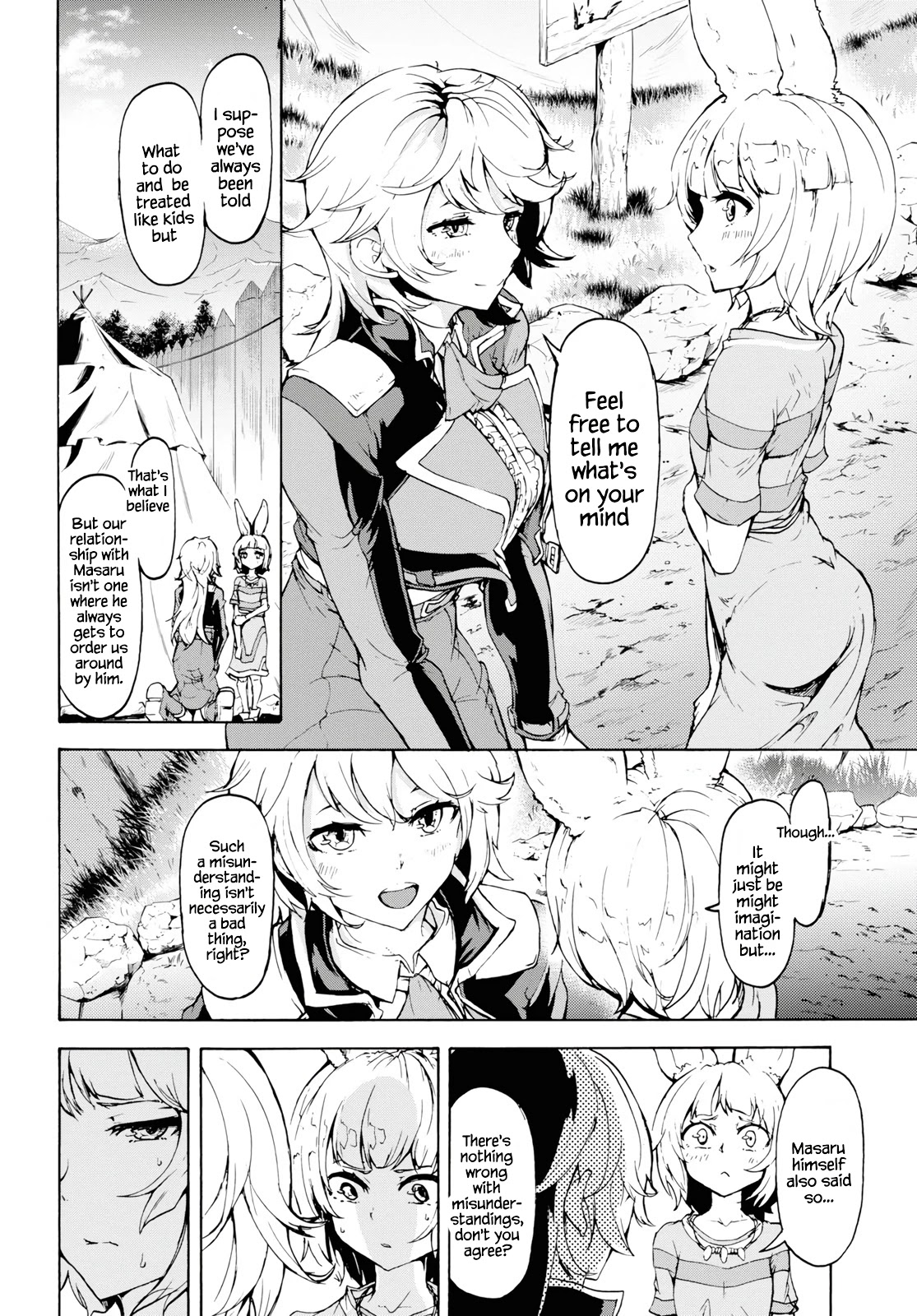 Inaka no Home Center Otoko no Jiyuu na Isekai Seikatsu Chapter 16 page 5 - Chapter 16