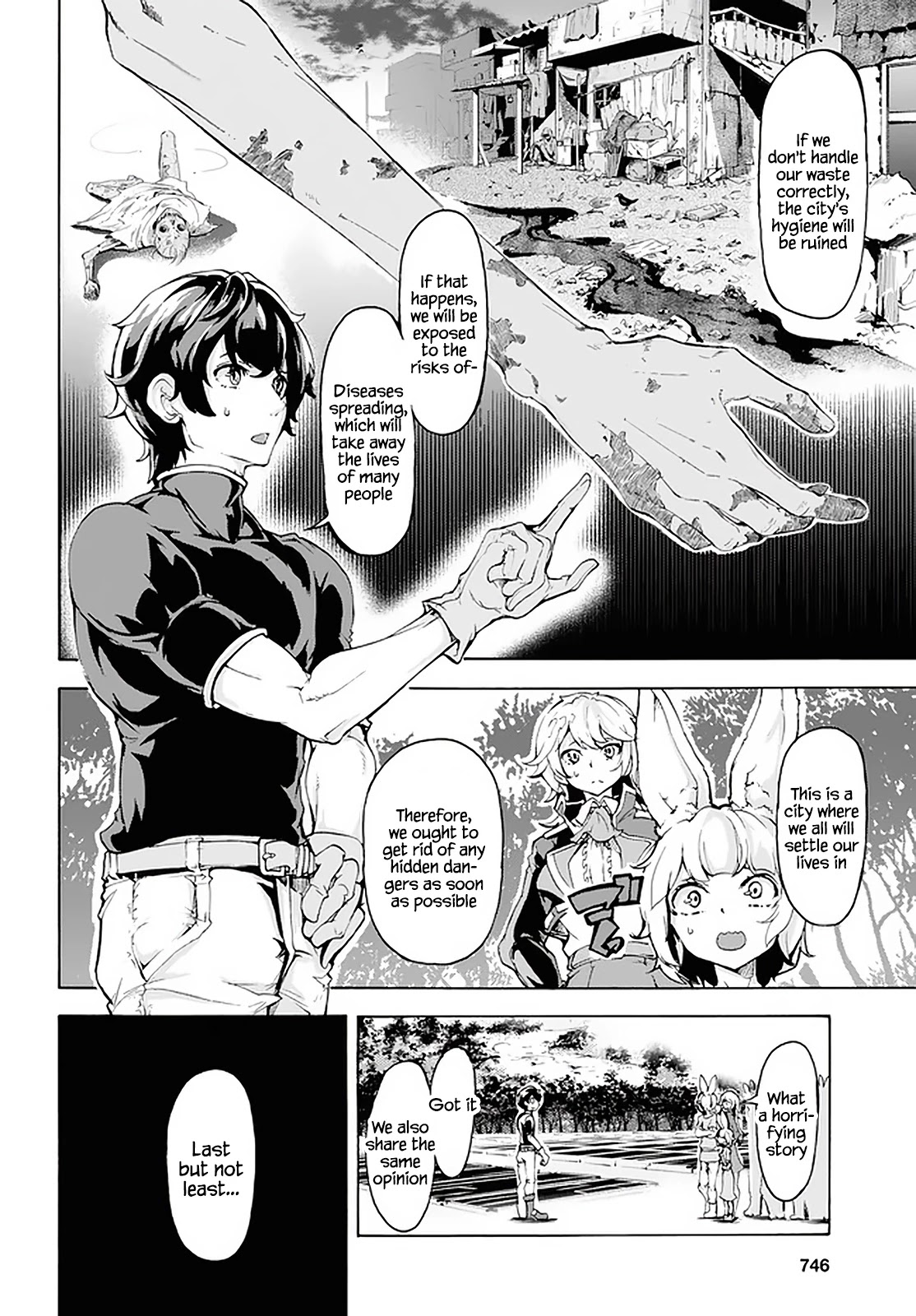 Inaka no Home Center Otoko no Jiyuu na Isekai Seikatsu Chapter 17 page 13 - Chapter 17