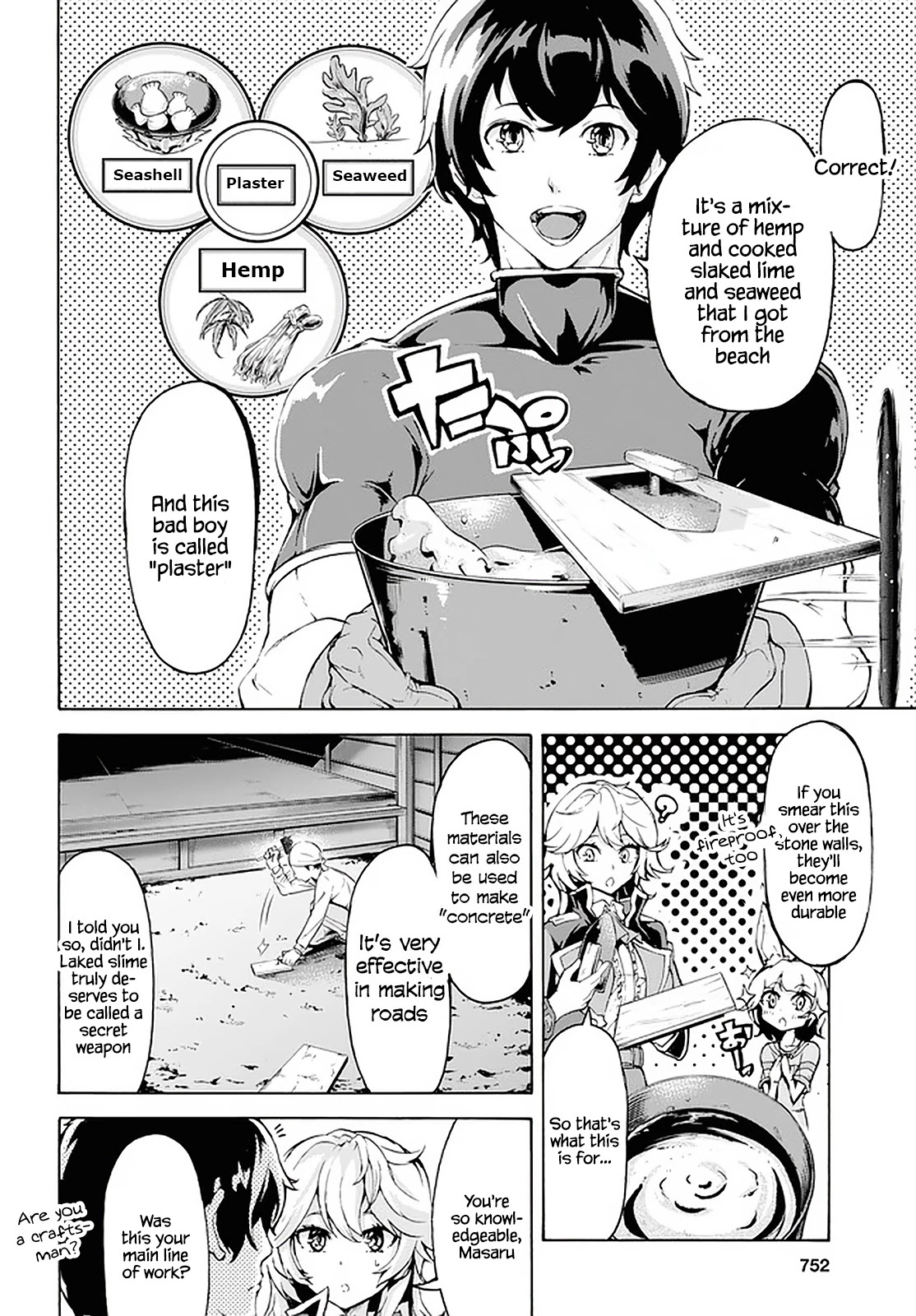 Inaka no Home Center Otoko no Jiyuu na Isekai Seikatsu Chapter 17 page 19 - Chapter 17