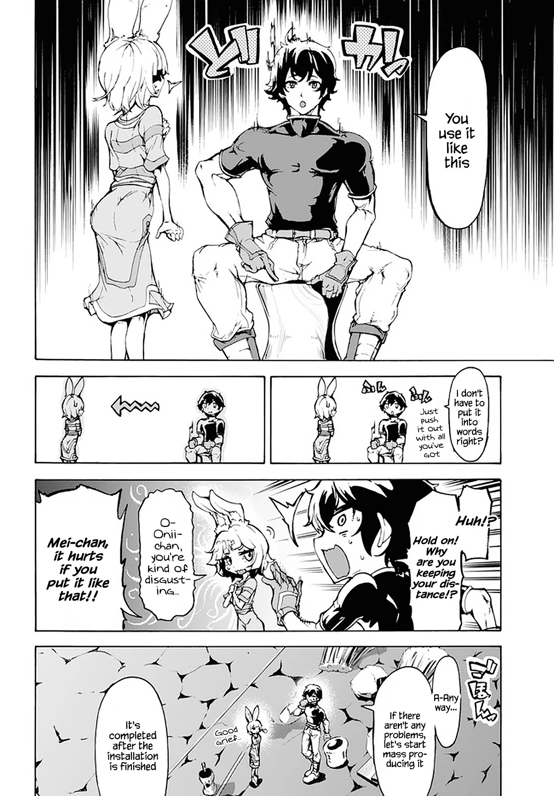 Inaka no Home Center Otoko no Jiyuu na Isekai Seikatsu Chapter 17 page 25 - Chapter 17
