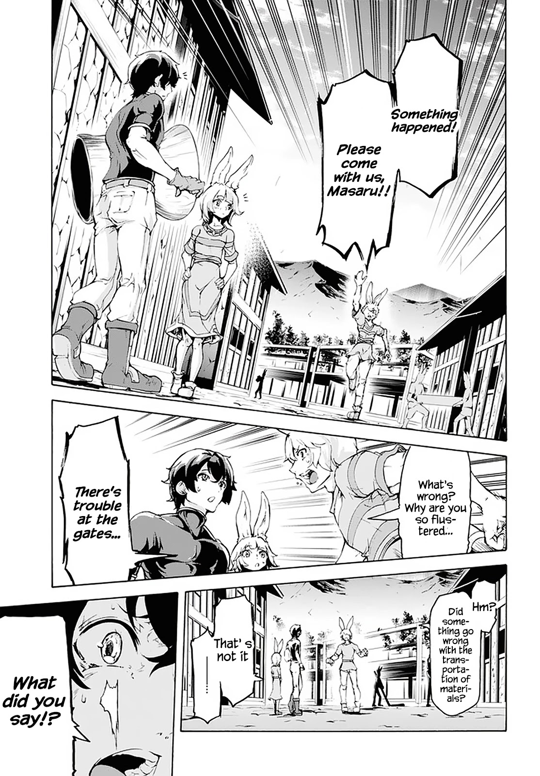 Inaka no Home Center Otoko no Jiyuu na Isekai Seikatsu Chapter 17 page 28 - Chapter 17