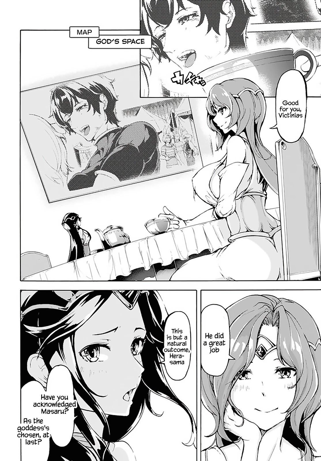 Inaka no Home Center Otoko no Jiyuu na Isekai Seikatsu Chapter 17 page 3 - Chapter 17