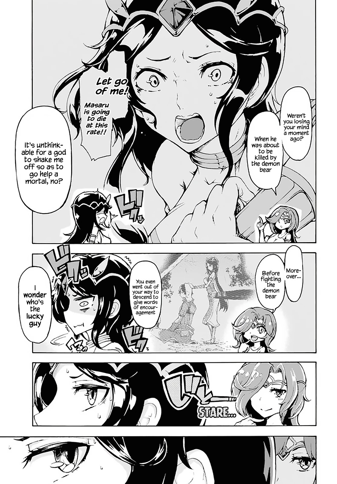 Inaka no Home Center Otoko no Jiyuu na Isekai Seikatsu Chapter 17 page 4 - Chapter 17