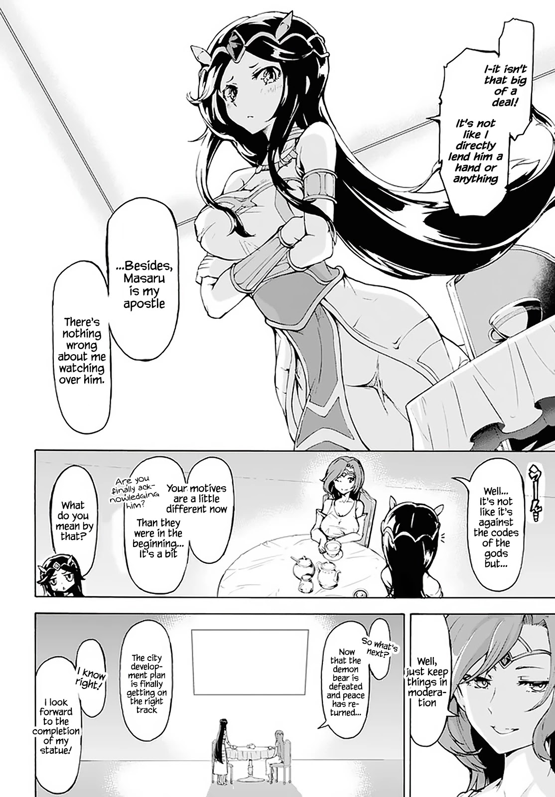 Inaka no Home Center Otoko no Jiyuu na Isekai Seikatsu Chapter 17 page 5 - Chapter 17