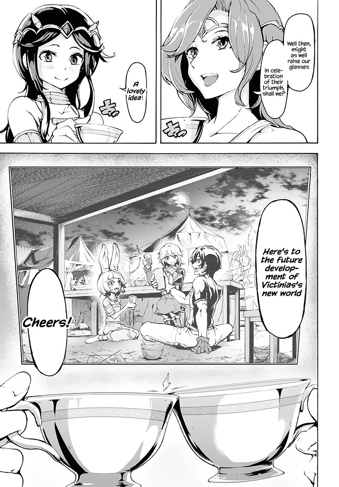 Inaka no Home Center Otoko no Jiyuu na Isekai Seikatsu Chapter 17 page 6 - Chapter 17