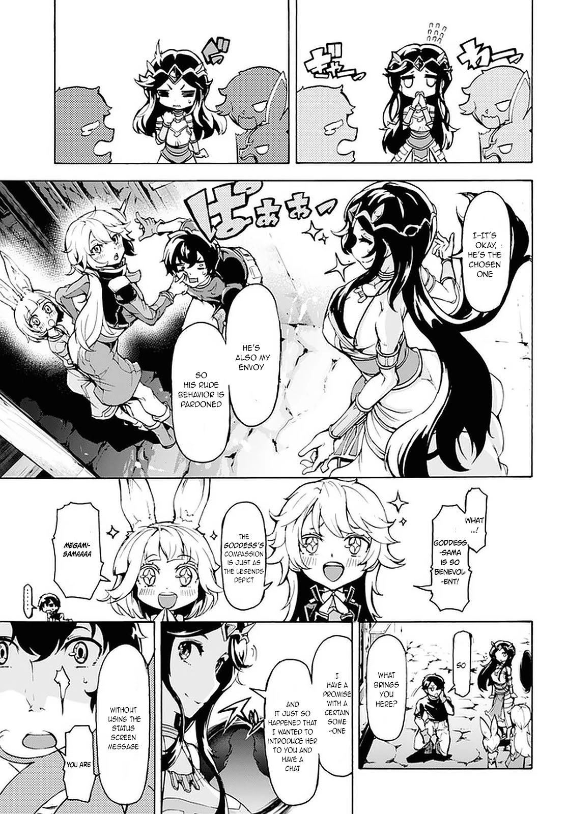 Inaka no Home Center Otoko no Jiyuu na Isekai Seikatsu Chapter 18 page 29 - Chapter 18
