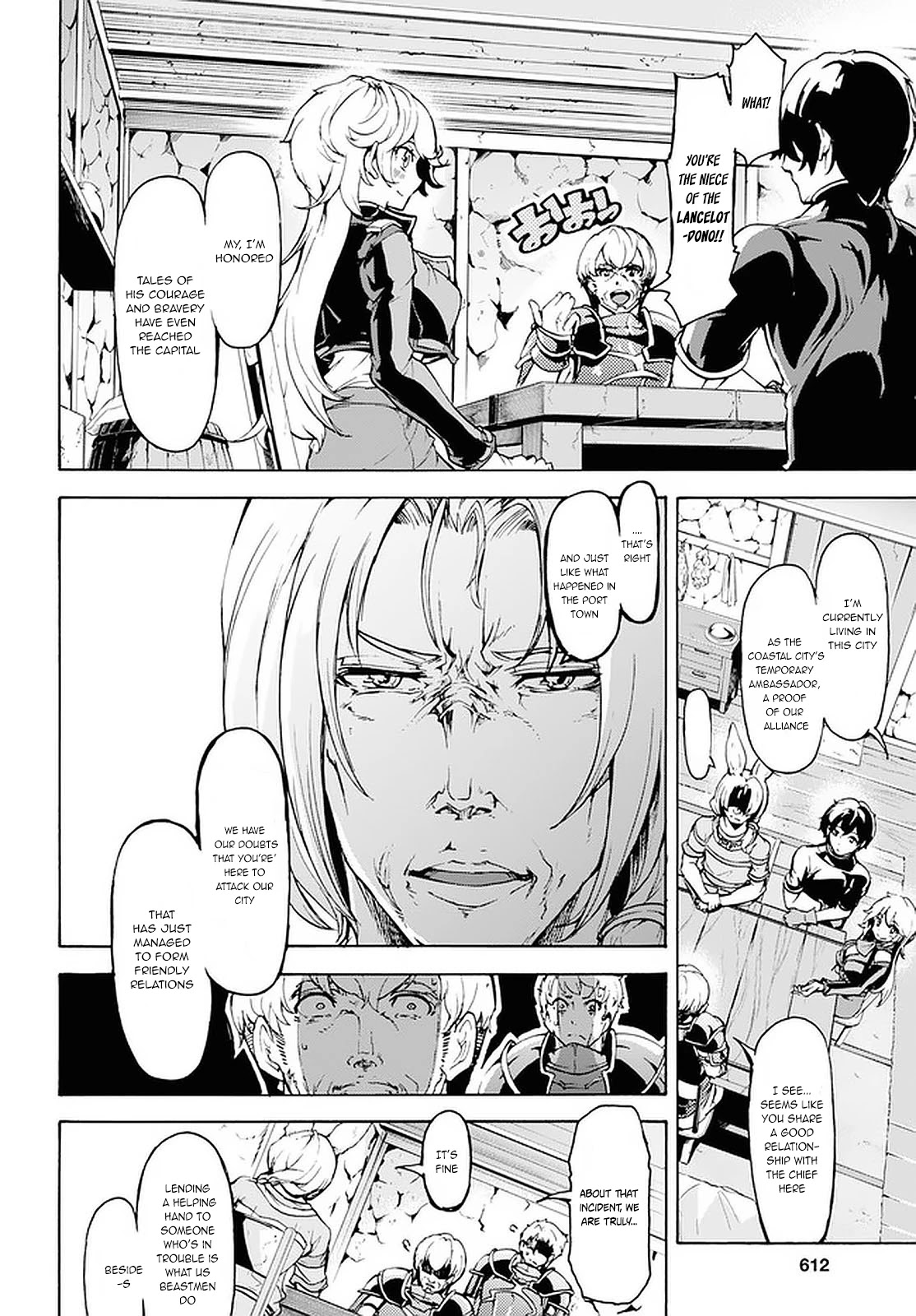 Inaka no Home Center Otoko no Jiyuu na Isekai Seikatsu Chapter 18 page 6 - Chapter 18