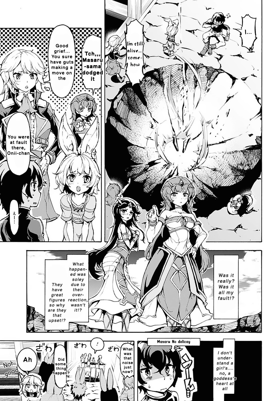 Inaka no Home Center Otoko no Jiyuu na Isekai Seikatsu Chapter 19 page 11 - Chapter 19
