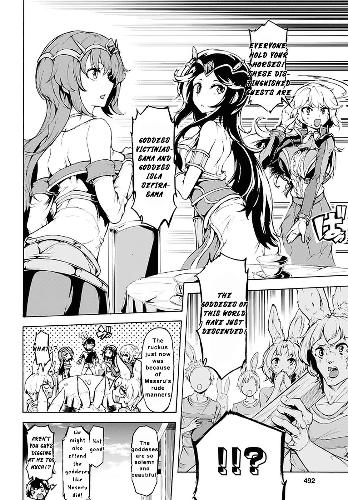 Inaka no Home Center Otoko no Jiyuu na Isekai Seikatsu Chapter 19 page 12 - Chapter 19