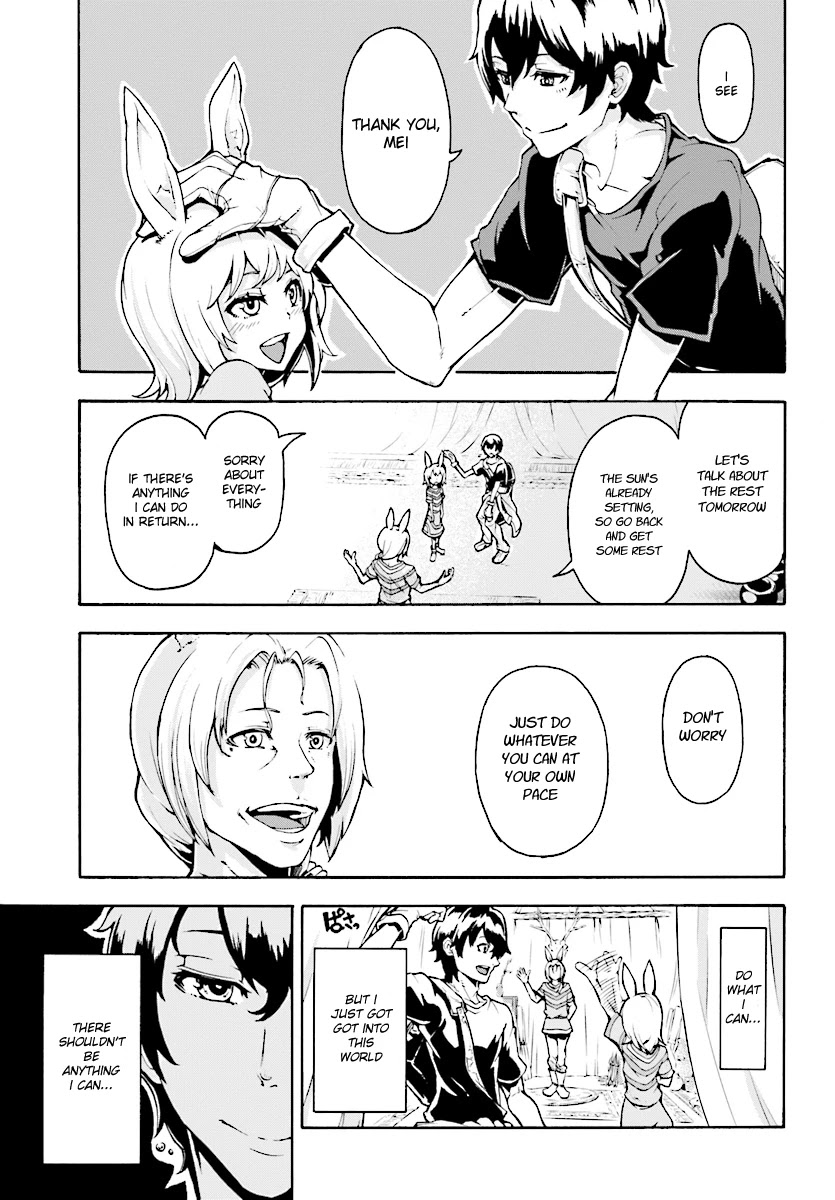 Inaka no Home Center Otoko no Jiyuu na Isekai Seikatsu Chapter 2 page 11 - Chapter 2