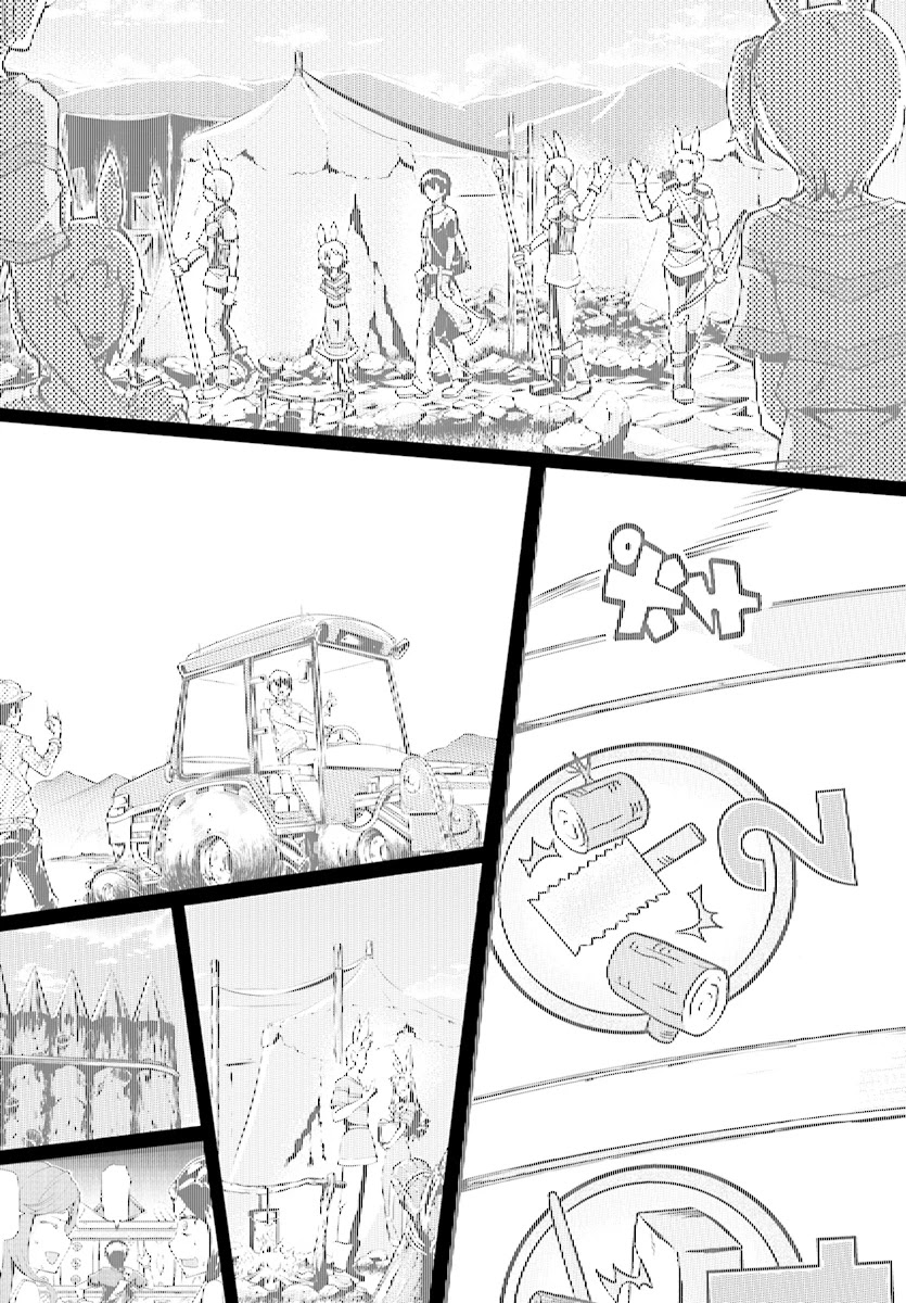 Inaka no Home Center Otoko no Jiyuu na Isekai Seikatsu Chapter 2 page 14 - Chapter 2