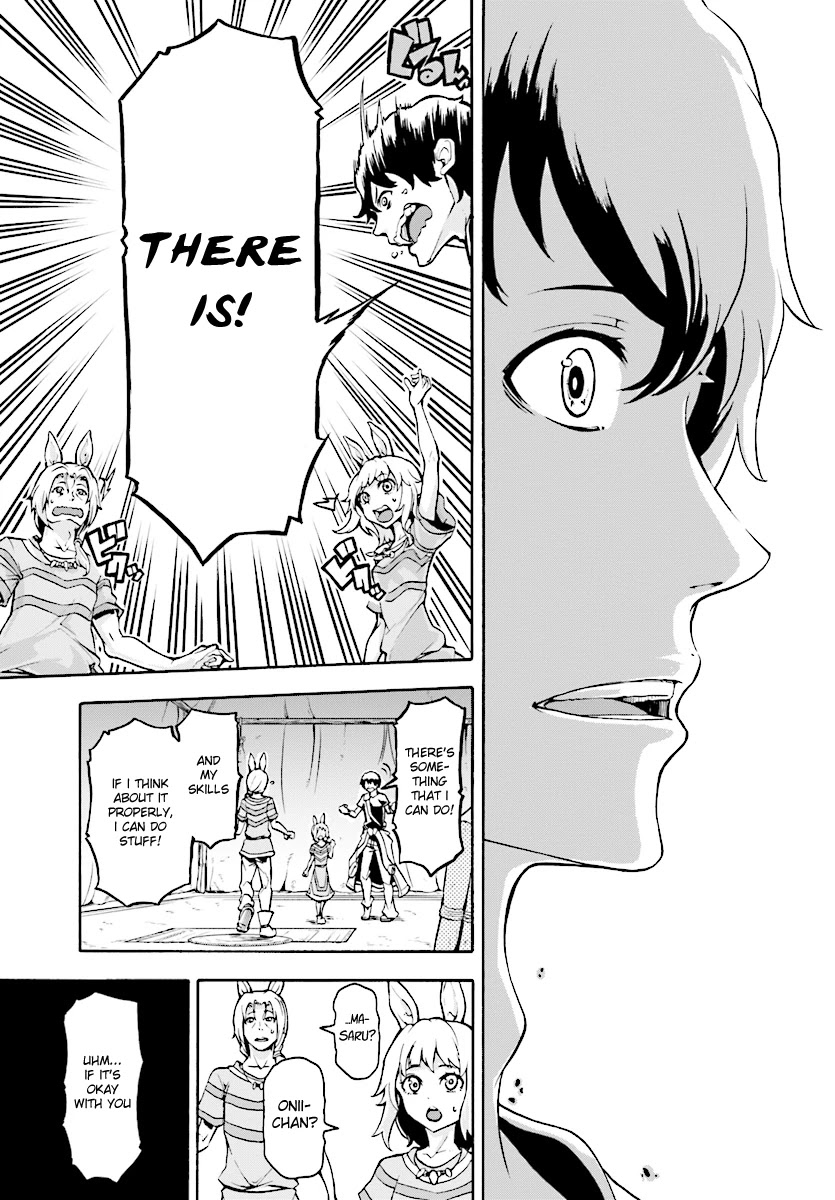 Inaka no Home Center Otoko no Jiyuu na Isekai Seikatsu Chapter 2 page 15 - Chapter 2