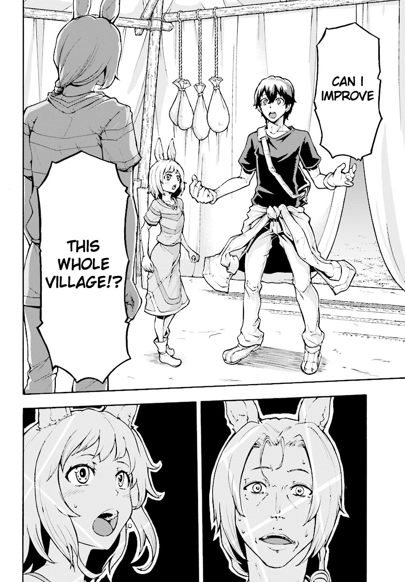 Inaka no Home Center Otoko no Jiyuu na Isekai Seikatsu Chapter 2 page 16 - Chapter 2