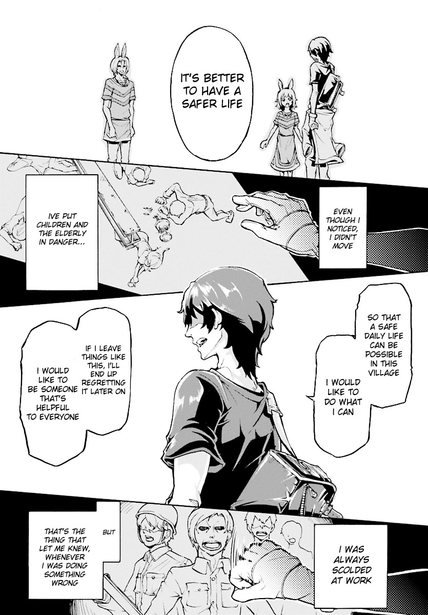 Inaka no Home Center Otoko no Jiyuu na Isekai Seikatsu Chapter 2 page 18 - Chapter 2