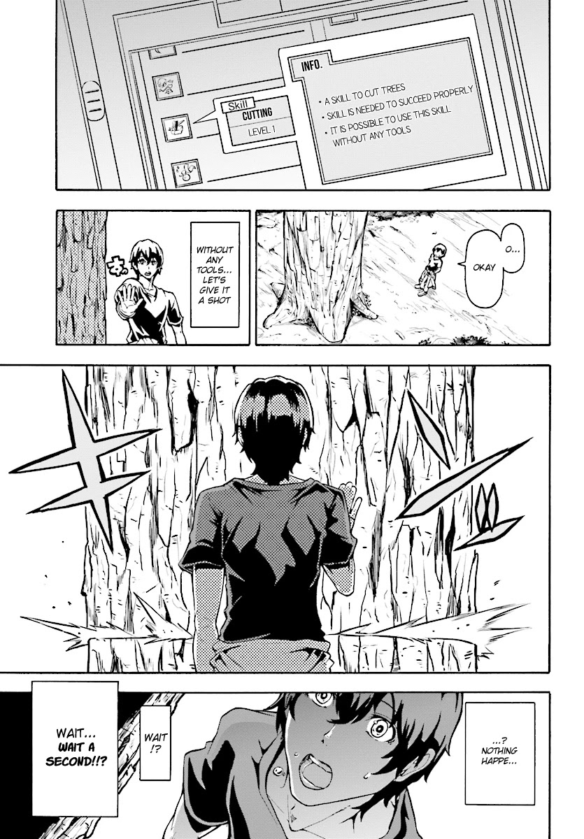 Inaka no Home Center Otoko no Jiyuu na Isekai Seikatsu Chapter 2 page 23 - Chapter 2