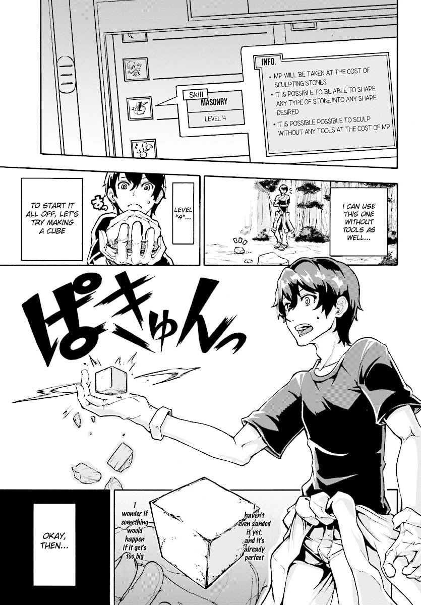 Inaka no Home Center Otoko no Jiyuu na Isekai Seikatsu Chapter 2 page 25 - Chapter 2