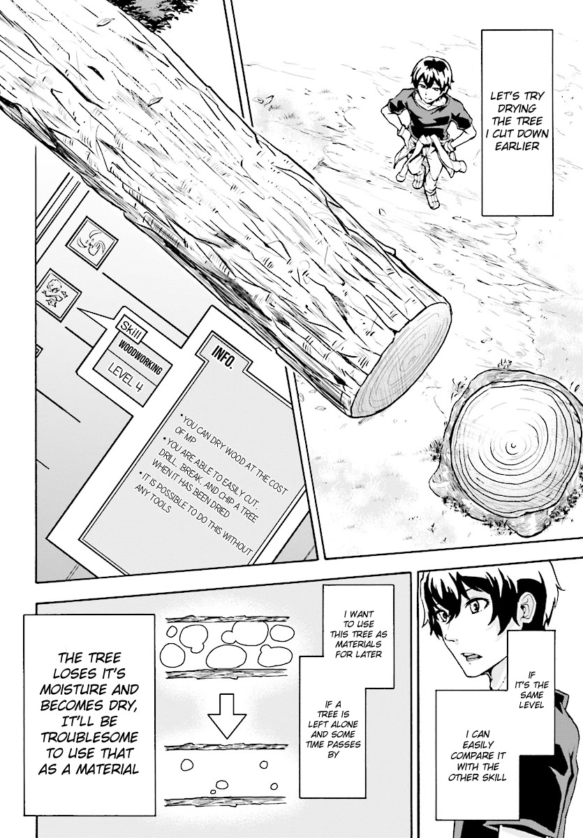 Inaka no Home Center Otoko no Jiyuu na Isekai Seikatsu Chapter 2 page 26 - Chapter 2