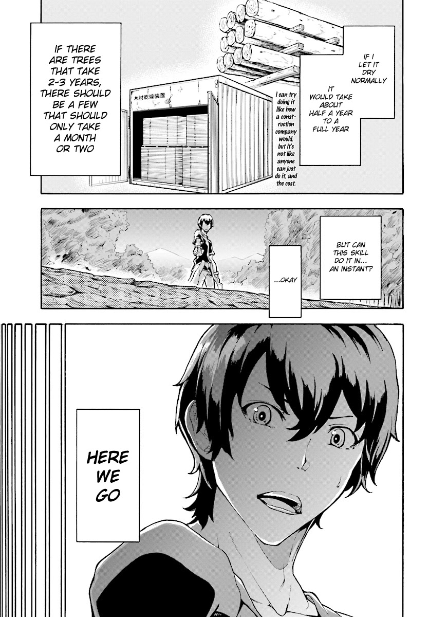 Inaka no Home Center Otoko no Jiyuu na Isekai Seikatsu Chapter 2 page 27 - Chapter 2