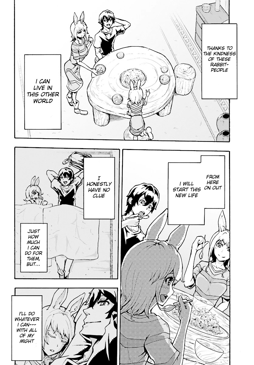Inaka no Home Center Otoko no Jiyuu na Isekai Seikatsu Chapter 2 page 32 - Chapter 2