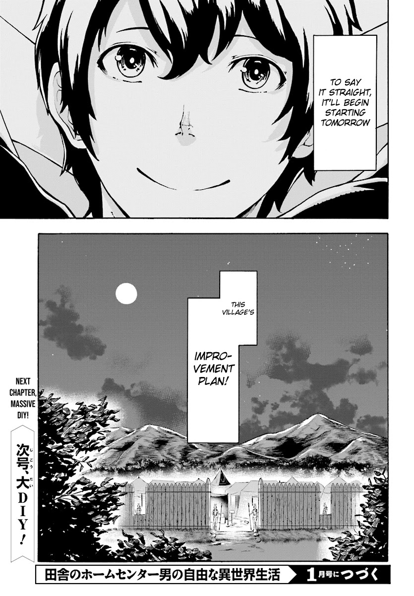 Inaka no Home Center Otoko no Jiyuu na Isekai Seikatsu Chapter 2 page 33 - Chapter 2