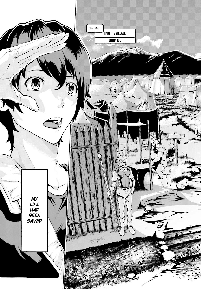Inaka no Home Center Otoko no Jiyuu na Isekai Seikatsu Chapter 2 page 4 - Chapter 2