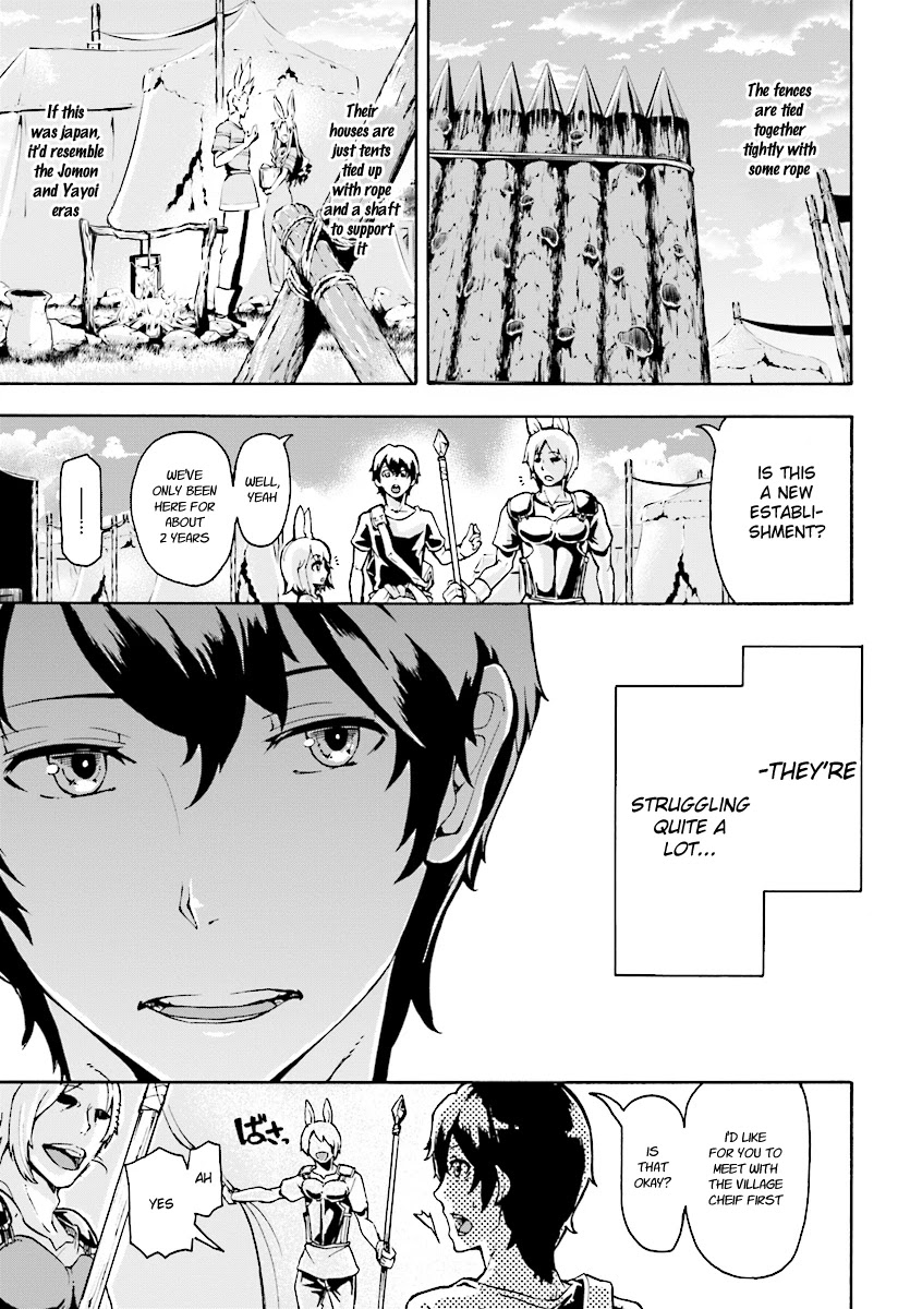 Inaka no Home Center Otoko no Jiyuu na Isekai Seikatsu Chapter 2 page 7 - Chapter 2