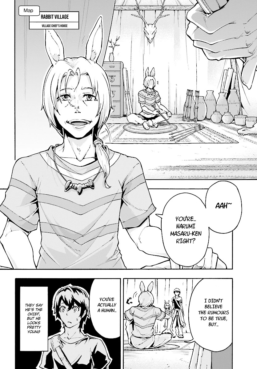 Inaka no Home Center Otoko no Jiyuu na Isekai Seikatsu Chapter 2 page 8 - Chapter 2