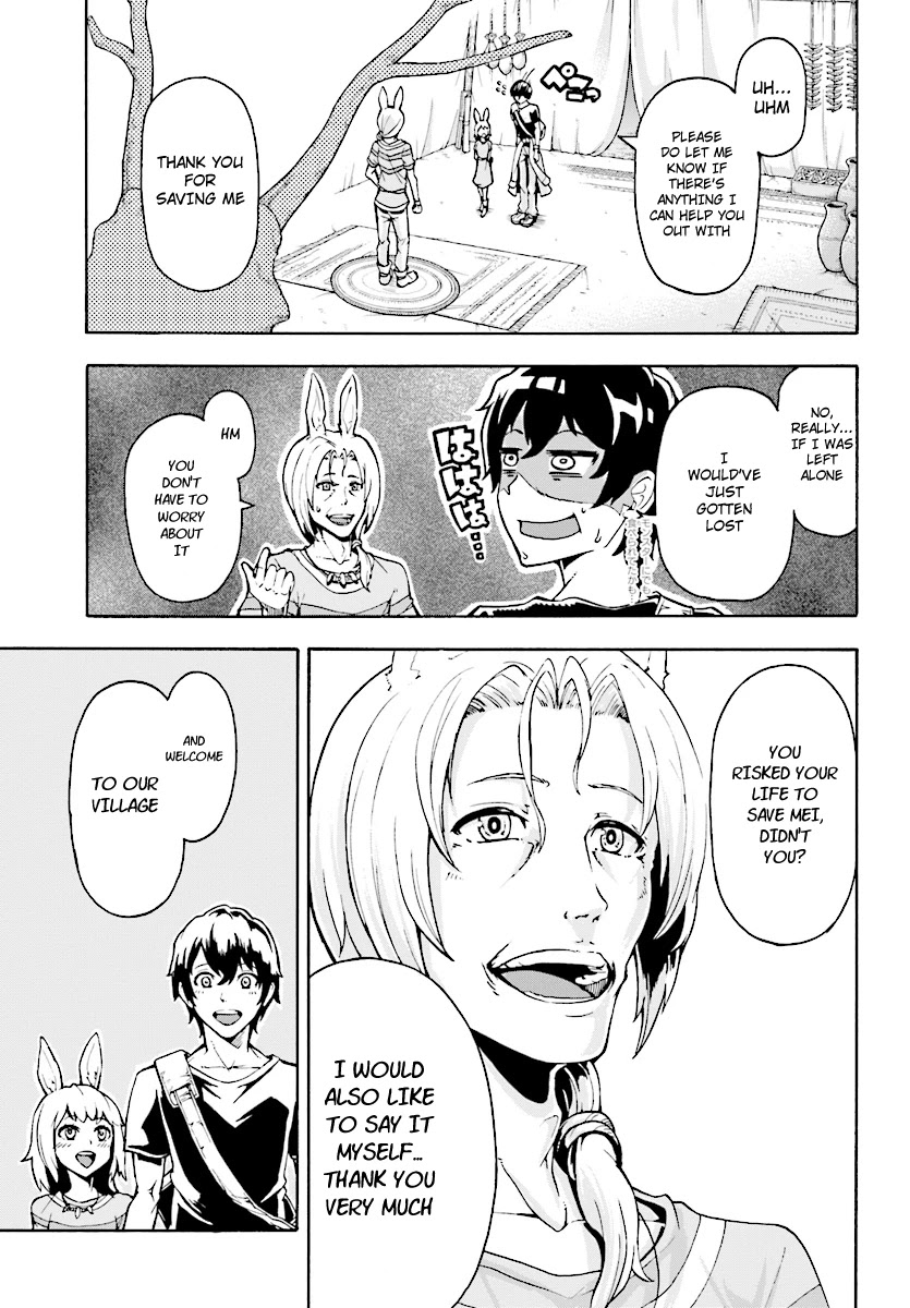 Inaka no Home Center Otoko no Jiyuu na Isekai Seikatsu Chapter 2 page 9 - Chapter 2