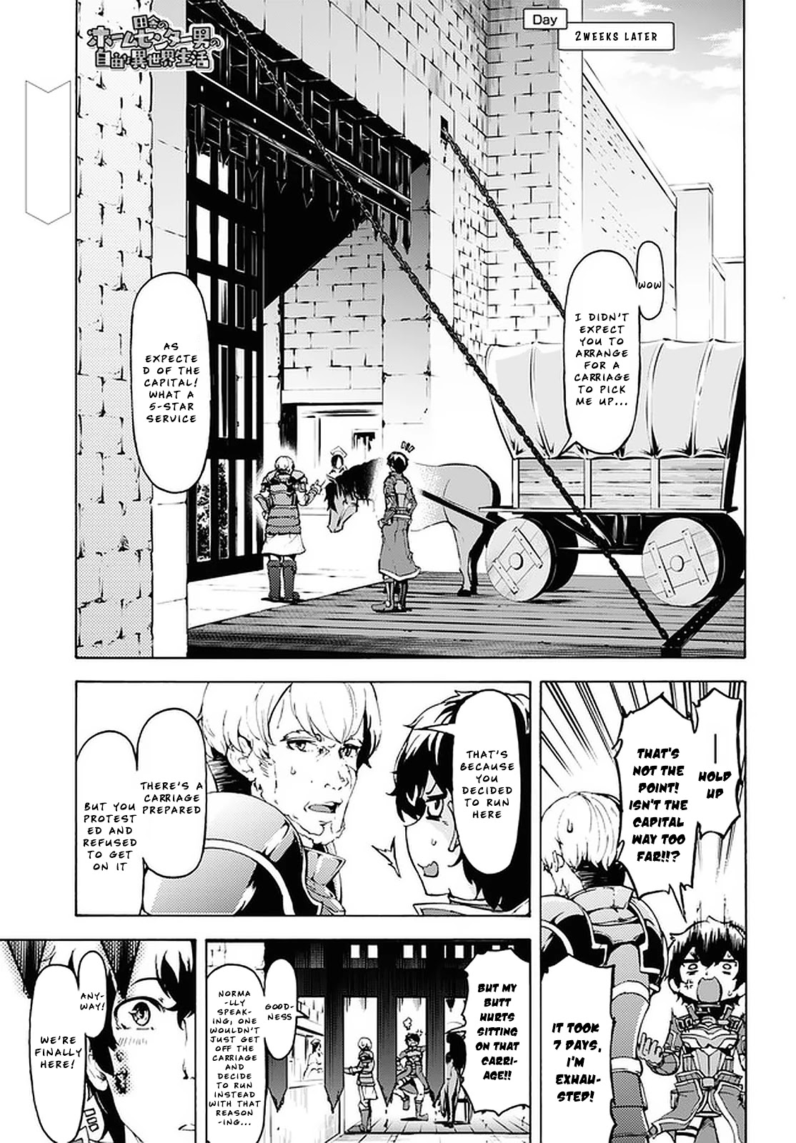 Inaka no Home Center Otoko no Jiyuu na Isekai Seikatsu Chapter 20 page 1 - Chapter 20