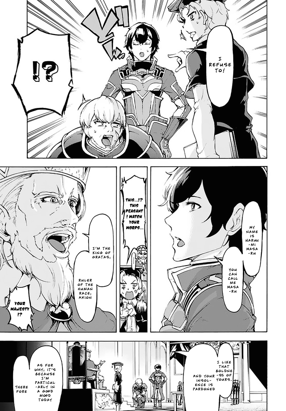 Inaka no Home Center Otoko no Jiyuu na Isekai Seikatsu Chapter 20 page 15 - Chapter 20