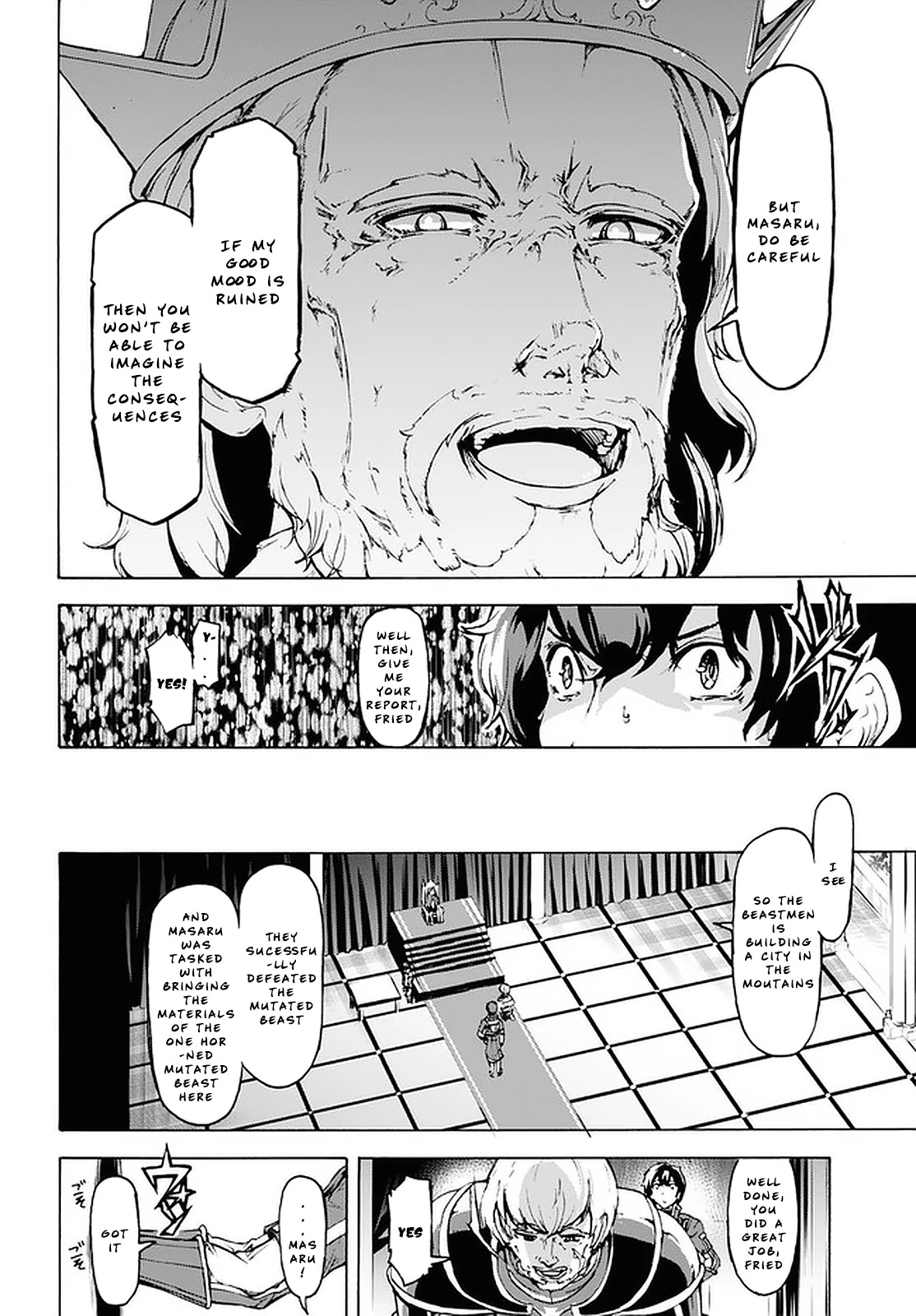Inaka no Home Center Otoko no Jiyuu na Isekai Seikatsu Chapter 20 page 16 - Chapter 20