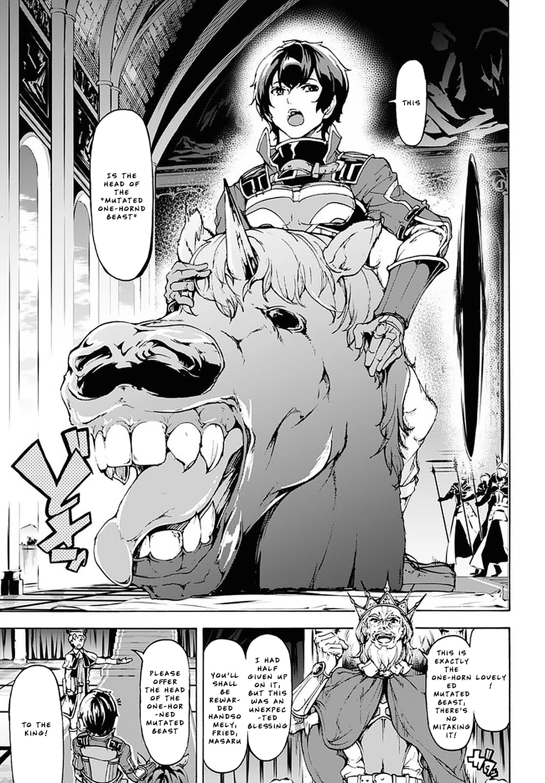 Inaka no Home Center Otoko no Jiyuu na Isekai Seikatsu Chapter 20 page 17 - Chapter 20