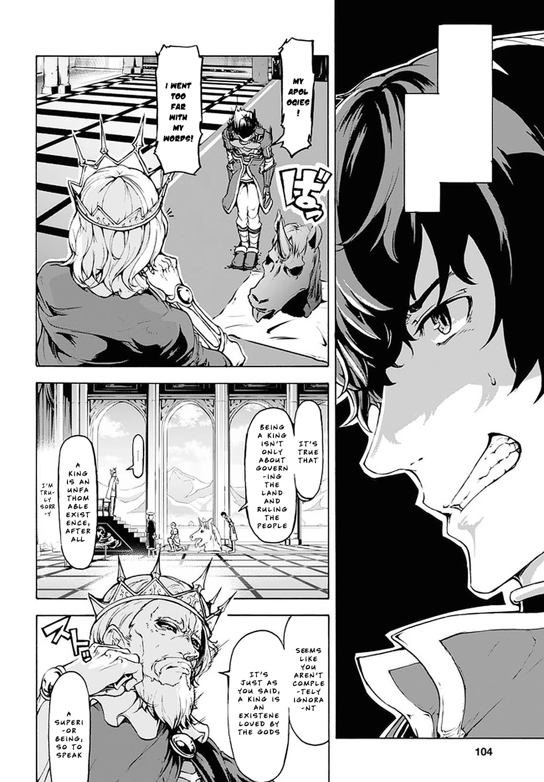 Inaka no Home Center Otoko no Jiyuu na Isekai Seikatsu Chapter 20 page 20 - Chapter 20