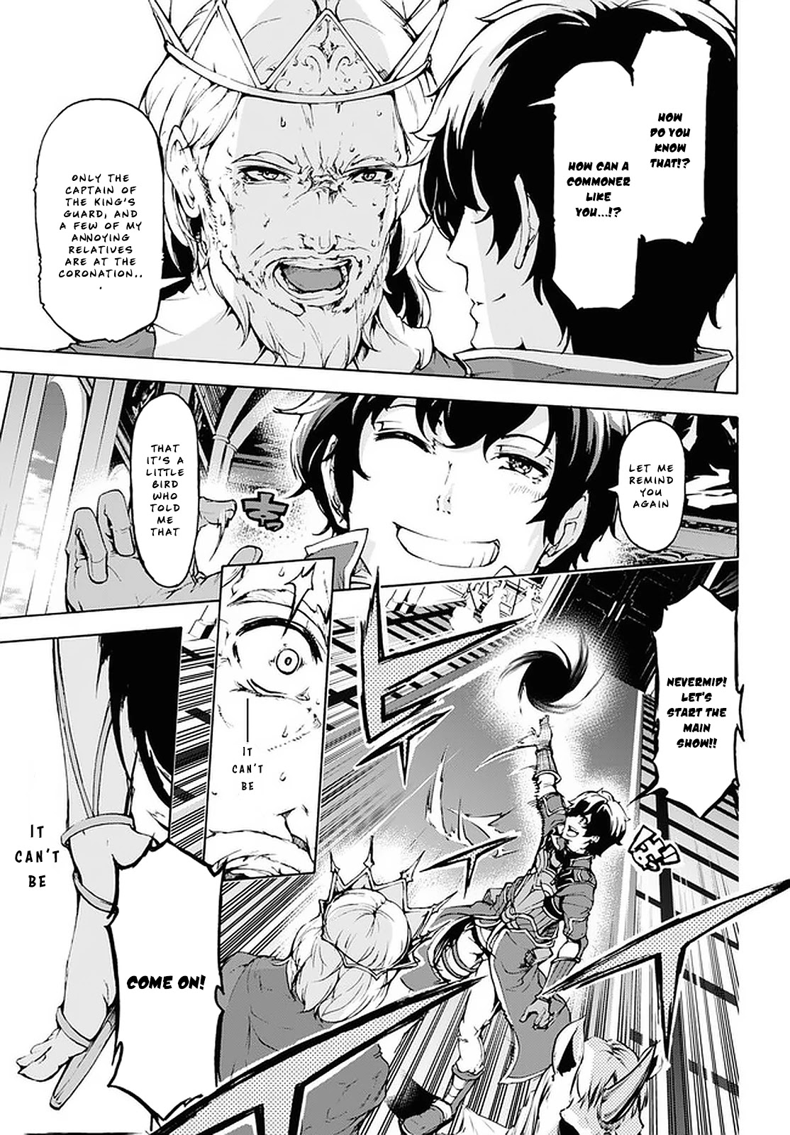 Inaka no Home Center Otoko no Jiyuu na Isekai Seikatsu Chapter 20 page 23 - Chapter 20