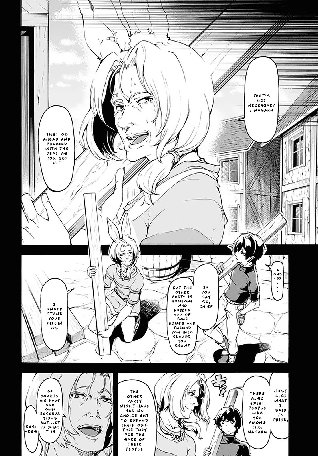 Inaka no Home Center Otoko no Jiyuu na Isekai Seikatsu Chapter 20 page 3 - Chapter 20