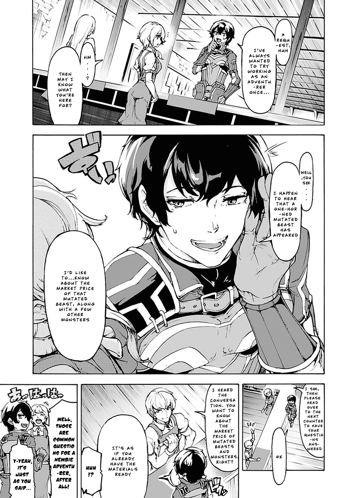 Inaka no Home Center Otoko no Jiyuu na Isekai Seikatsu Chapter 20 page 8 - Chapter 20